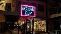 GOLDEN_CUP様－横浜市中区