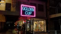 【ネオンサイン】GOLDEN_CUP様－横浜市中区